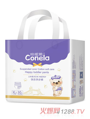 �����ܽ��byinge�W(xu��)��ѝXL30