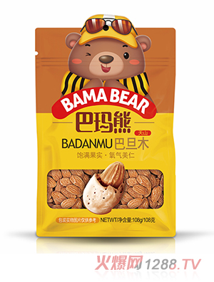 �ͬ��ܰ͵�ľ