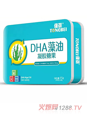 ����DHA�������z�ǹ�