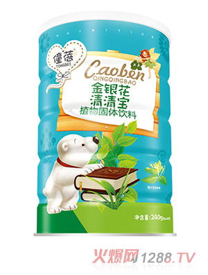 �������y�����匚