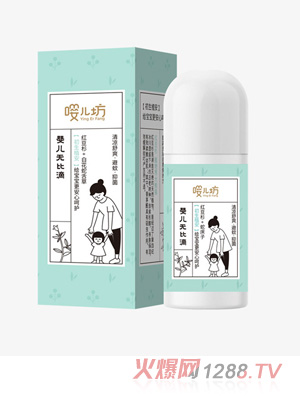 嚶兒坊yinge無比滴50ml