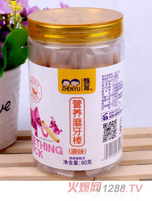 �����I�B(y��ng)ĥ����-ԭζ