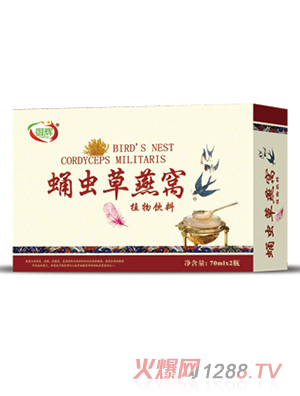 ���xӼ�x(ch��ng)����Cֲ�����