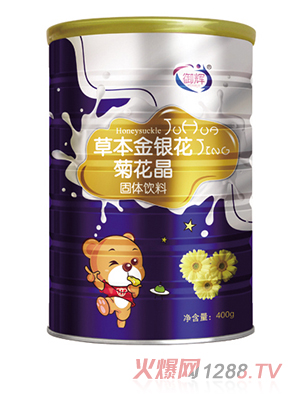 ���x�ݱ����y���ջ���