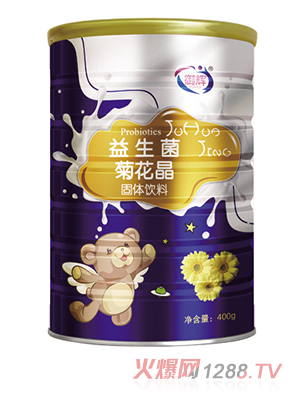 ���x�������ջ���