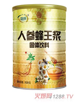 ���x�˅������{