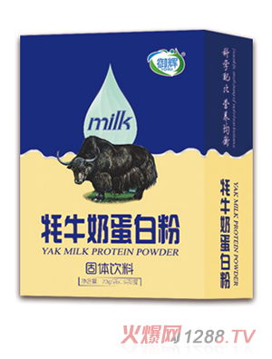 ���x��ţ�̵��׷۹��w���