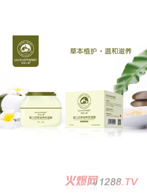 ����С��yinge�ļ����B(y��ng)����˪