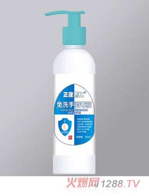 ����������ϴ������Һ�����z��260ml