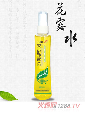 �߅���ͯ�ò�����¶ˮ