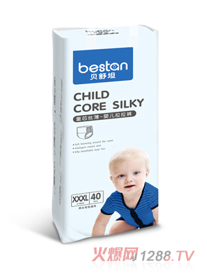 ؐ��̹ͯо�z��yinge����ѝXXXL40