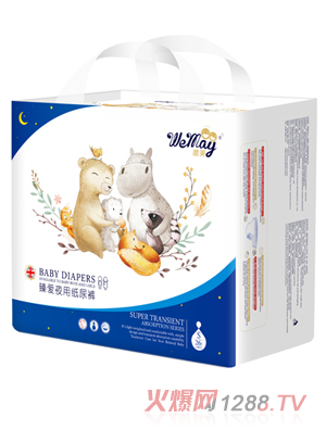 唯美夜用紙尿褲S26