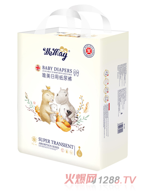 唯美日用紙尿褲S68