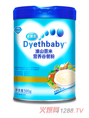 ��˹��I�B(y��ng)�Ȳͷ� ��ɽ޲��