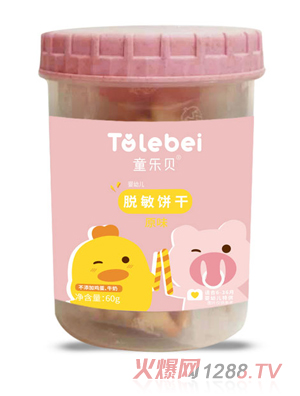 ͯ��ؐÓ���ԭζ