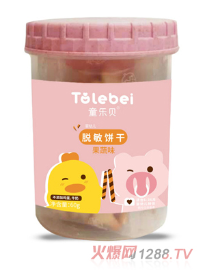 ͯ��ؐÓ��ɹ���