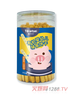 ͯ��ؐ�ЙC(j��)yingye�oʳ�-ɽˎζ