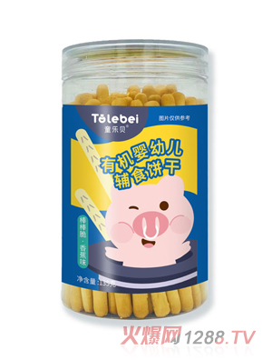 ͯ��ؐ�ЙC(j��)yingye�oʳ�-�㽶ζ