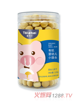 ͯ��ؐ�ЙC(j��)yingyeС�z�^-ԭζ