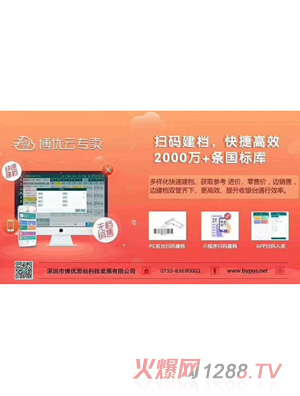 �ߴa���n����ݸ�Ч