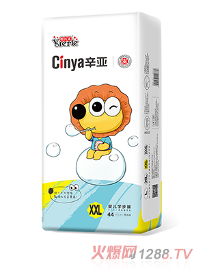 ����yinge�W��ѝXXL44