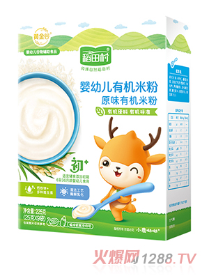 ������ЙC(j��)�׷�-ԭζ