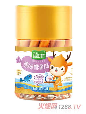 �����ԭζ�L�~(y��)�c���b