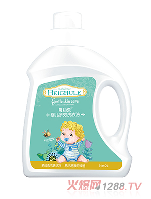 ؐ����(l��)yinge��Чϴ��Һ