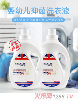 ԏо��ϴ��Һ