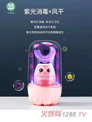 ؐ¶����ͯU��늄�(d��ng)��ˢ