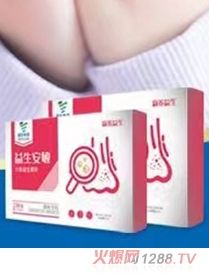 贏養(yǎng)益生益生菌