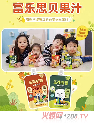 ����˼ؐ��֭