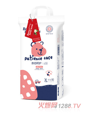 ��������о���o�W(xu��)��ѝXL50