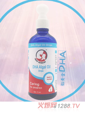 成長天空DHA藻油