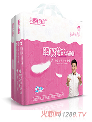 ��ŋ�ͯ˲���Ȍ�����ѝ