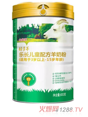 好多羊樂(lè)長(zhǎng)兒童配方羊奶粉