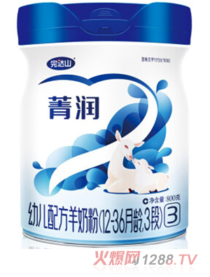 完達(dá)山菁潤youe配方羊奶粉