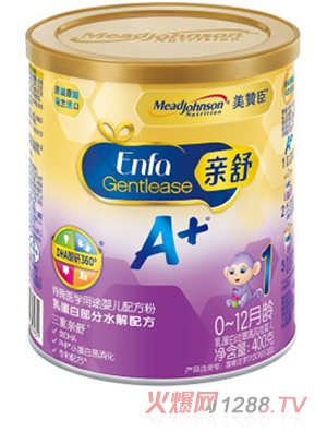 美贊臣親舒乳蛋白部分水解yinge配方粉