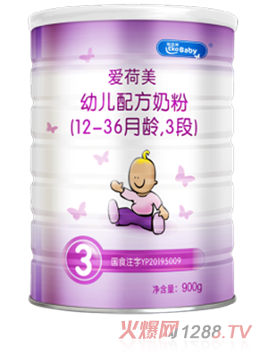 愛荷美youe配方奶粉