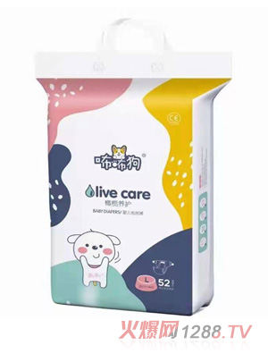 咘咘狗橄欖養(yǎng)護yinge紙尿褲L52圖