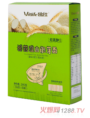 �������ﹽ��ɽ��ѿ�棨�I�B(y��ng)�棩