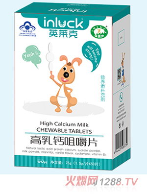 Ӣ�R�˸����}�׽�Ƭ