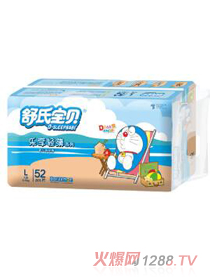 ���ό�ؐ�����p������ѝ