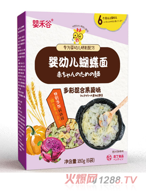 ��̹�yingye������