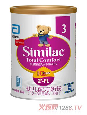 ����youe�䷽�̷ۣ�12-36���g��3�Σ�