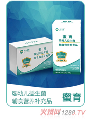 ����yingye�������oʳ�I(y��ng)�B(y��ng)�a(b��)��Ʒ