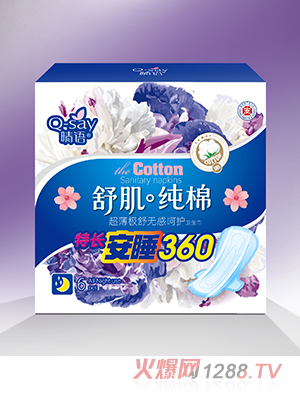 ���Z(y��)�漡���޳����O��o(w��)�к��o(h��)�l(w��i)����360mm