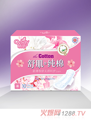 ���Z(y��)�漡���޳����O��o(w��)�к��o(h��)�l(w��i)����250mm