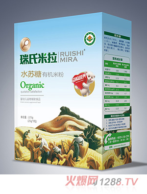 ��������ˮ�K���ЙC�׷�225g