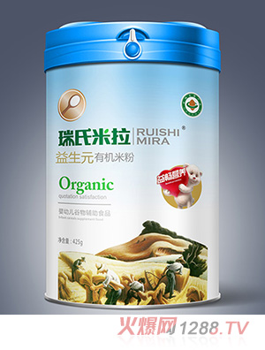 ������������Ԫ�ЙC�׷�425g